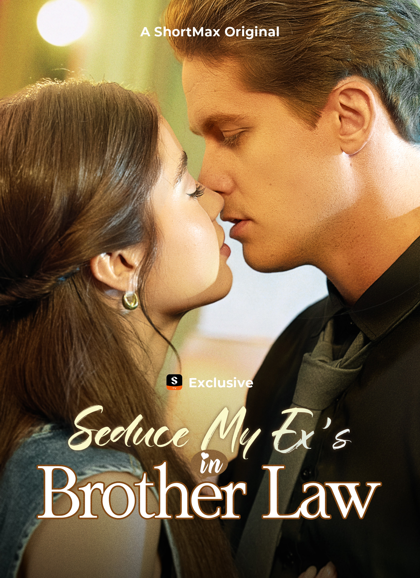 Seduce My Ex's Brother-in-Law (2025)