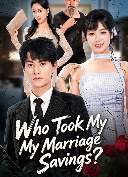 Who Took My Marriage Savings?