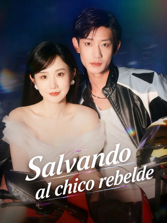 Salvando al chico rebelde