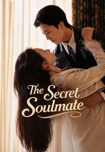 The Secret Soulmate