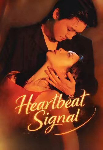 Heartbeat Signal