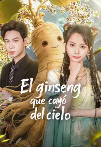El ginseng que cayó del cielo