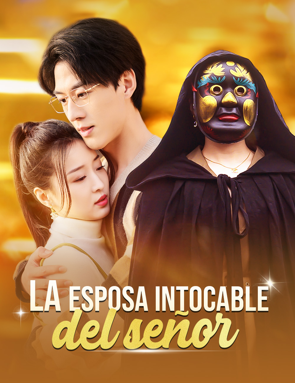 La esposa intocable del señor