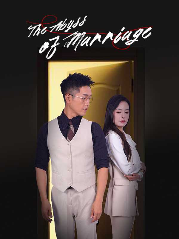 The Abyss of Marriage