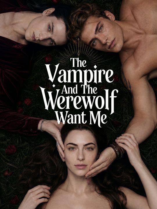 El vampiro, el lobo y yo