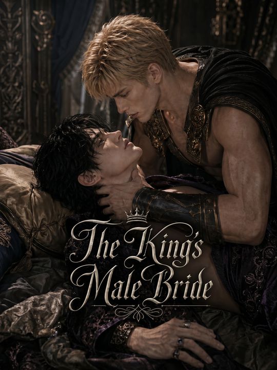 The King's Male Bride