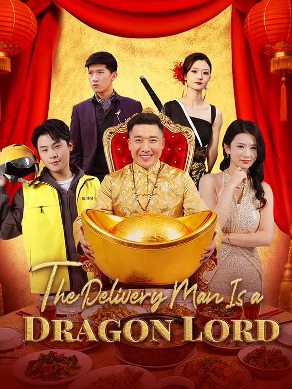 The Delivery Man Is a Dragon Lord