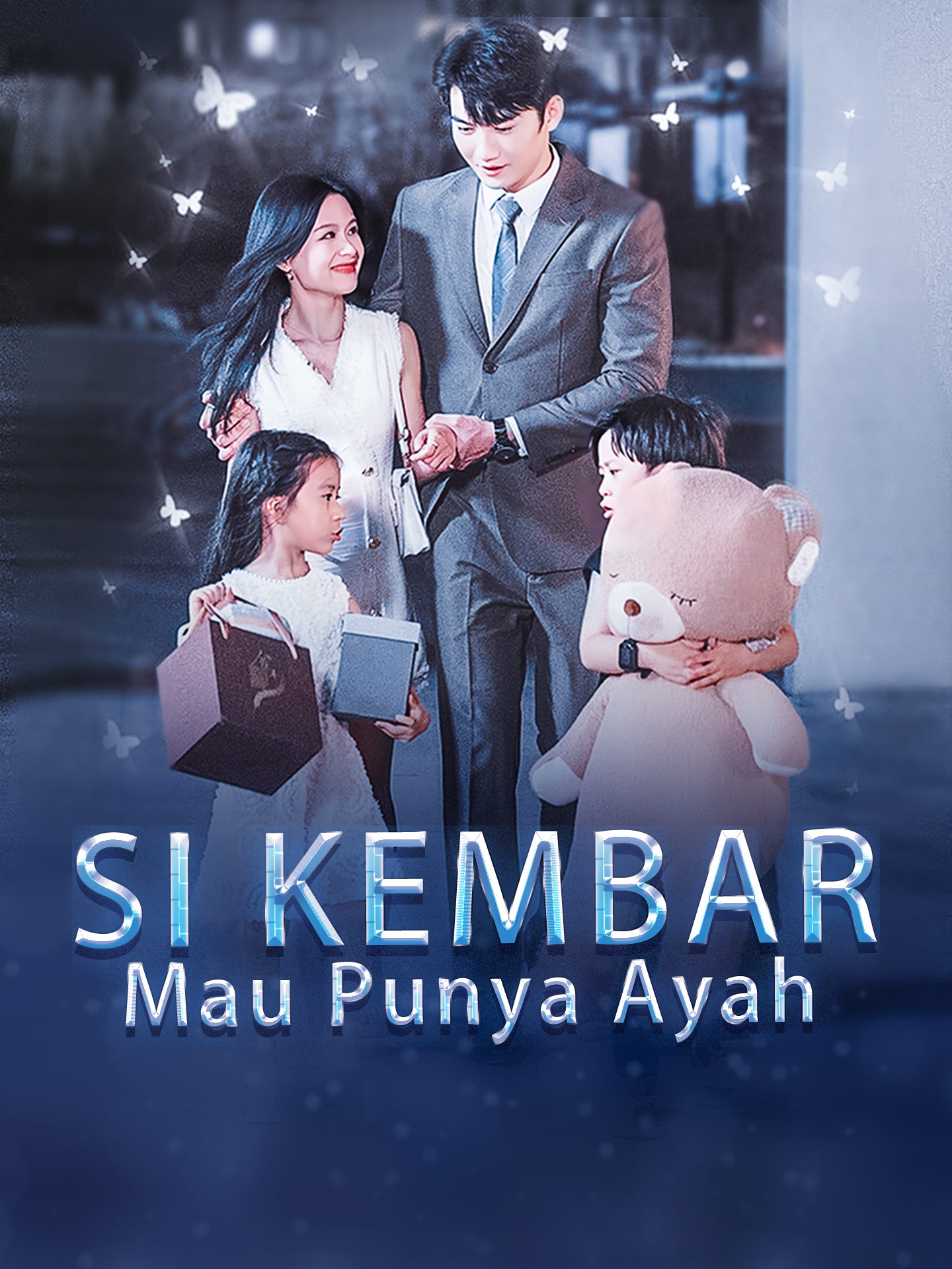 Si Kembar Mau Punya Ayah (2025)