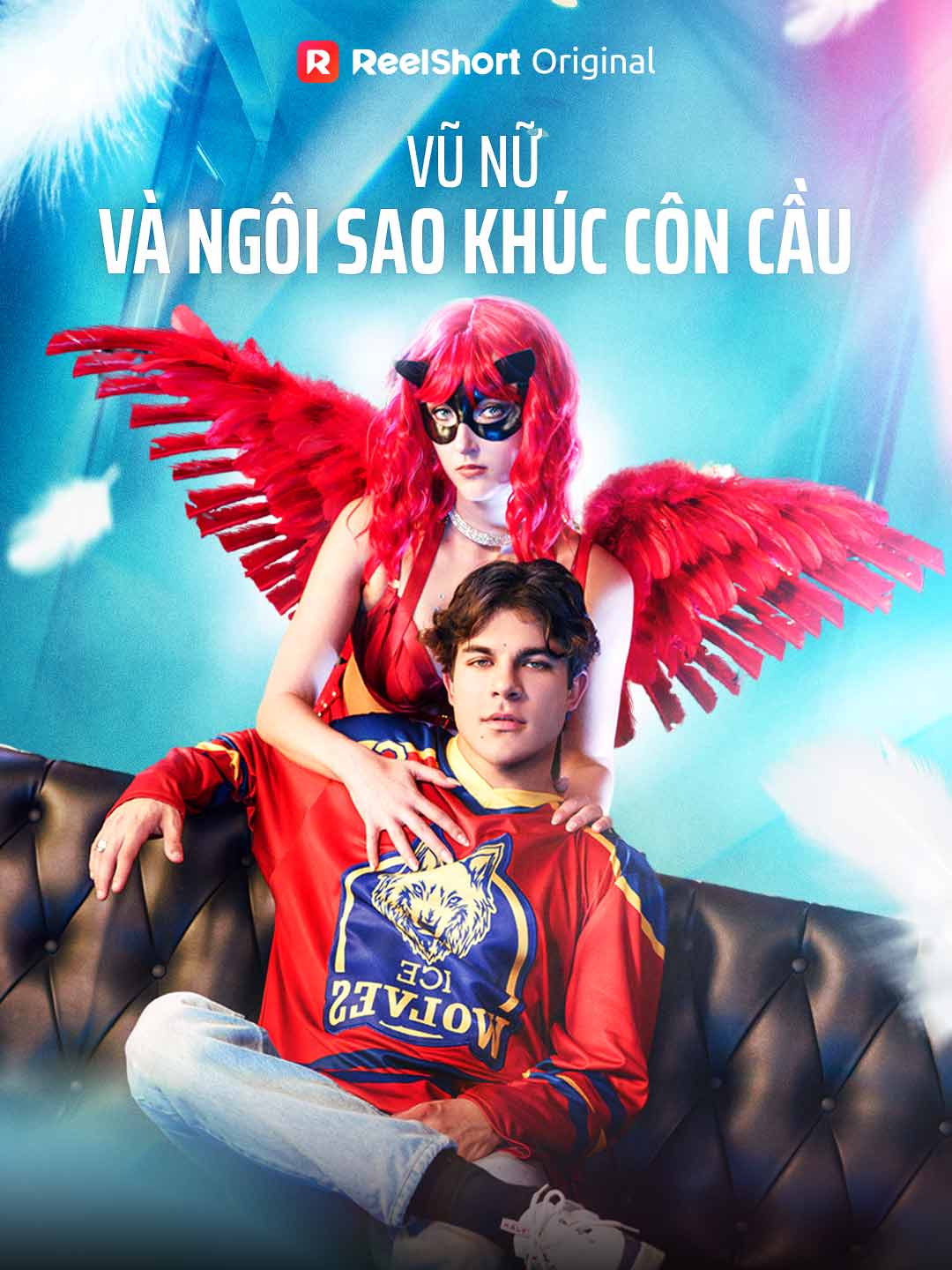 Vũ Nữ Và Ngôi Sao Khúc Côn Cầu