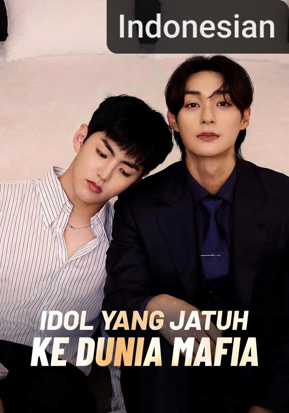 Idol yang Jatuh ke Dunia Mafia [Indonesian] (2026)