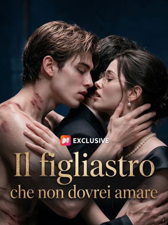 Il figliastro che non dovrei amare