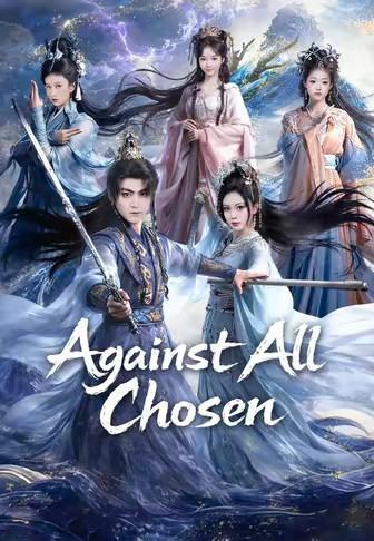 Against All Chosen