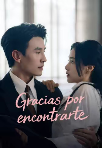 Gracias por encontrarte