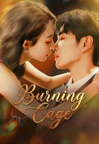 Burning Cage