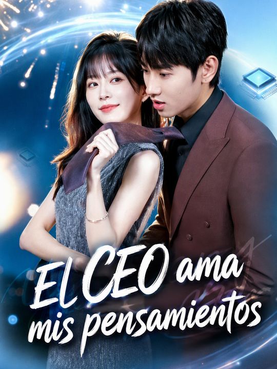 El CEO ama mis pensamientos
