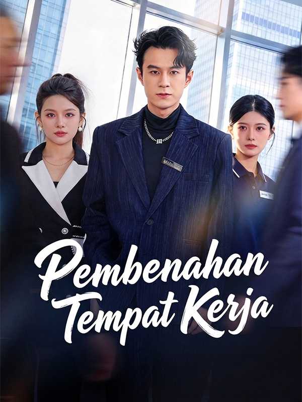 Pembenahan Tempat Kerja