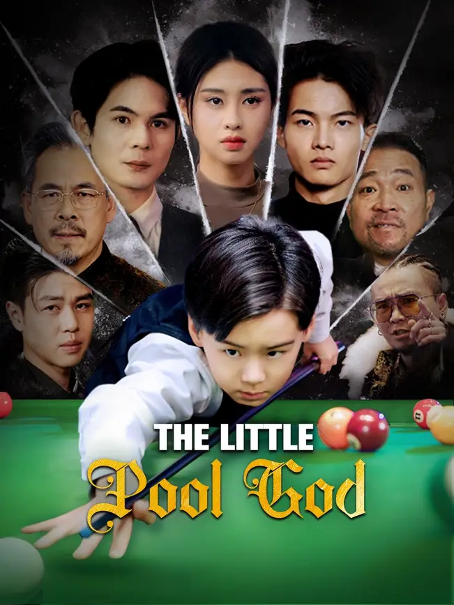 The Little Pool God (2025)