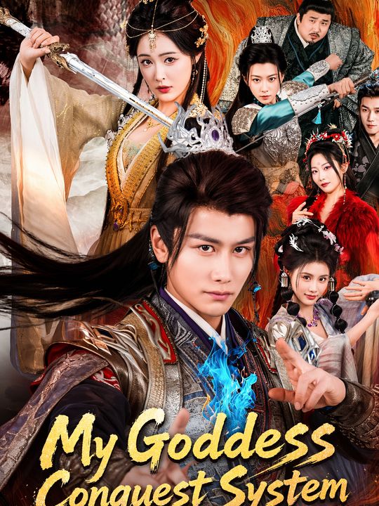 My Goddess Conquest System
