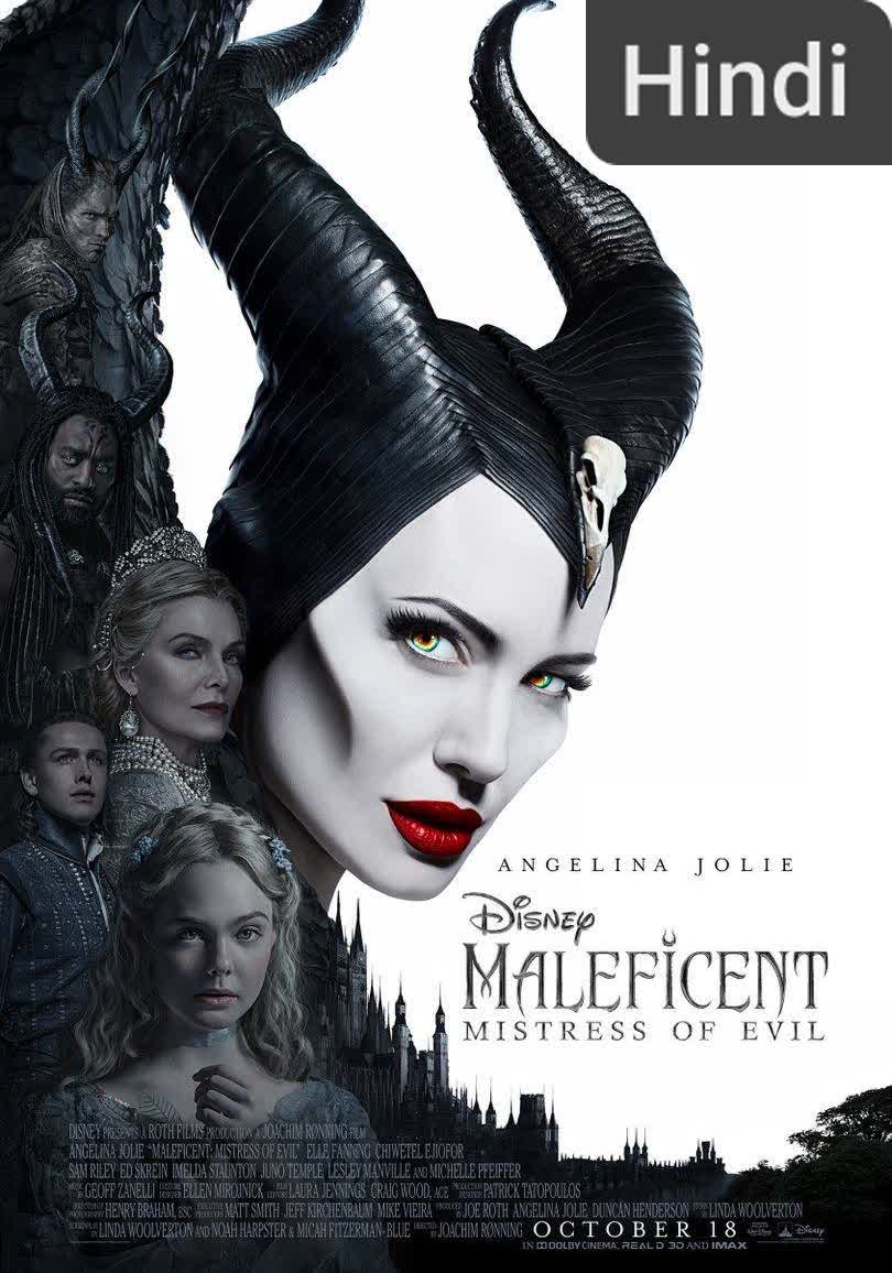 Maleficent: Mistress of Evil [Hindi]