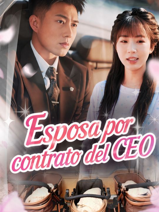 Esposa por contrato del CEO