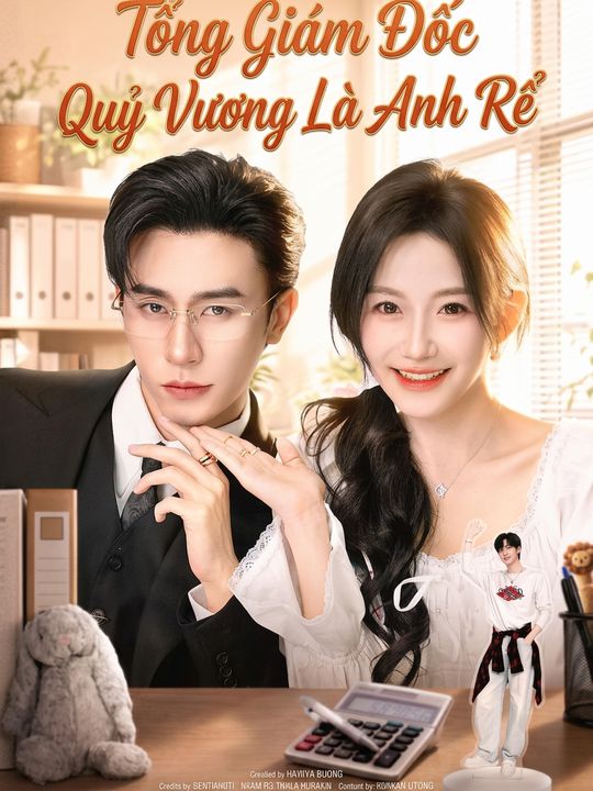 Vợ Hợp Đồng Của Tổng Tài