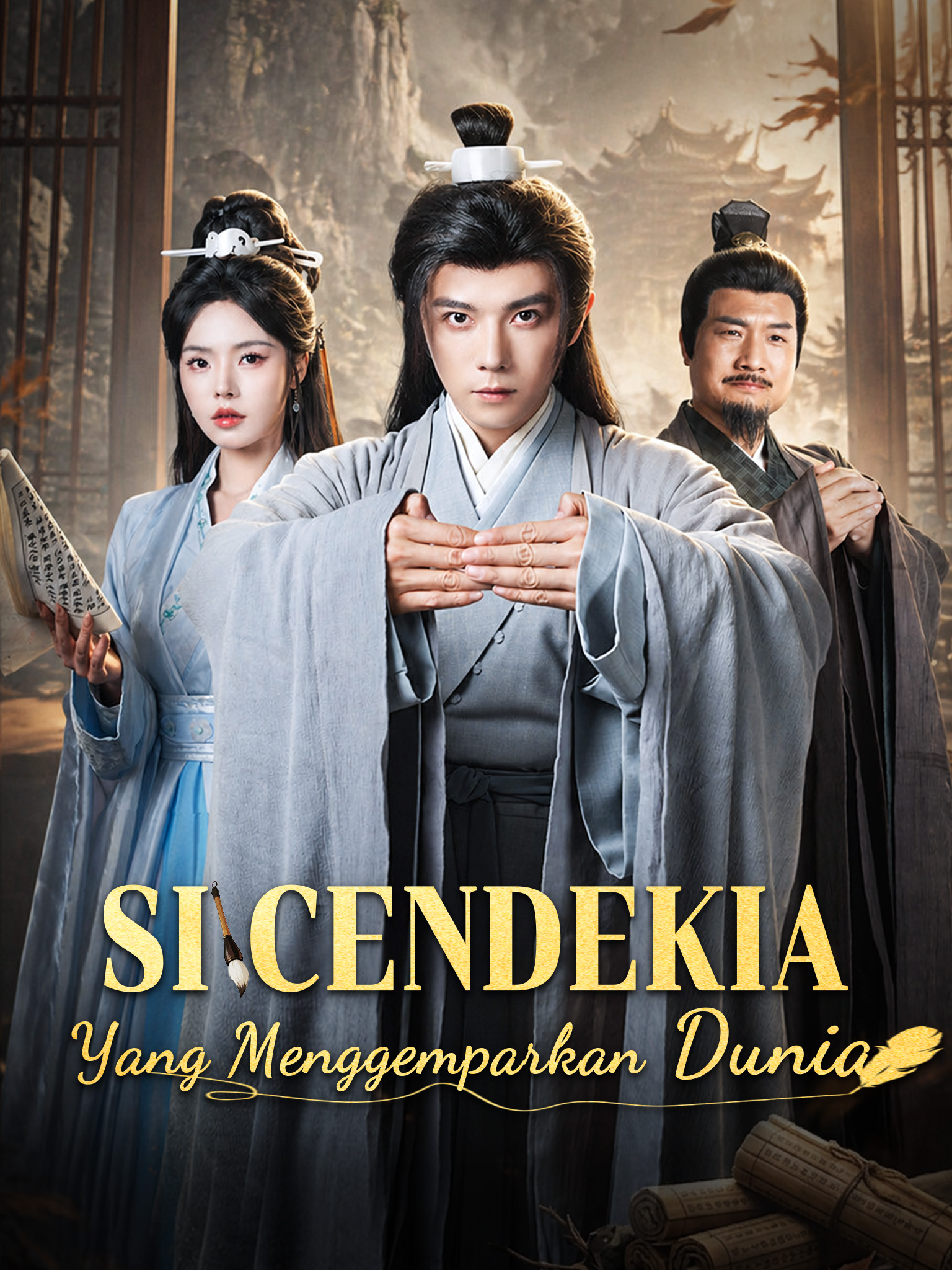 Si Cendekia yang Menggemparkan Dunia [Dubbing]