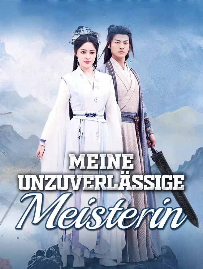 Meine unzuverlässige Meisterin