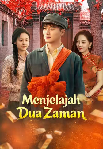 Menjelajah Dua Zaman