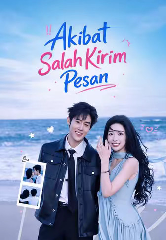 Akibat Salah Kirim Pesan
