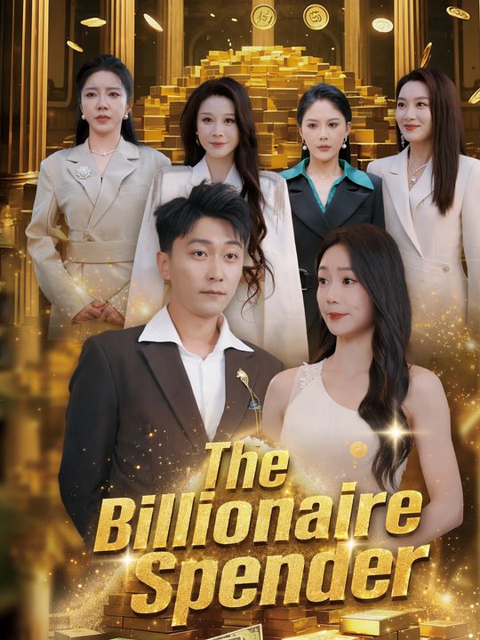 The Billionaire Spender