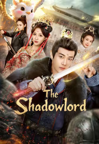 The Shadowlord