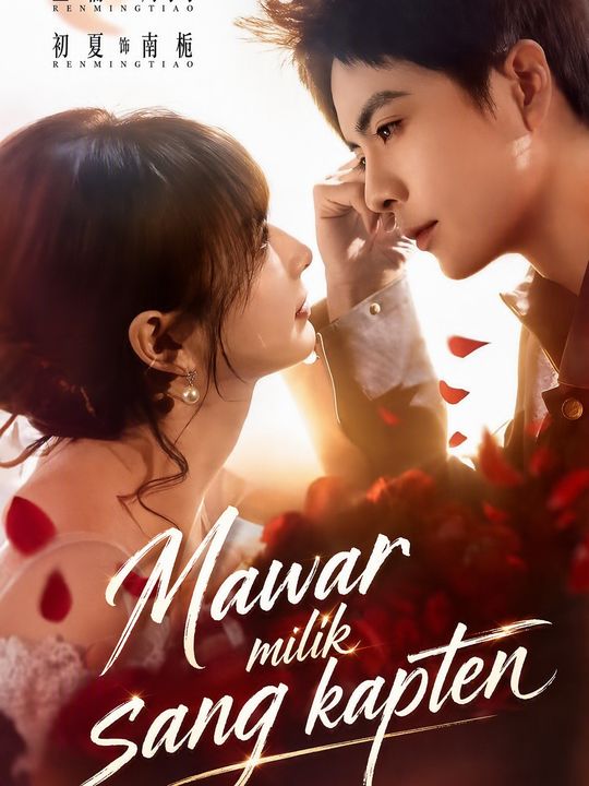 Mawar milik sang kapten