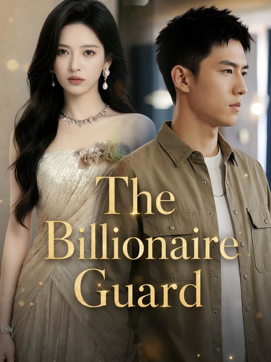 The Billionaire Guard