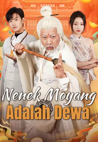 Nenek Moyang Adalah Dewa