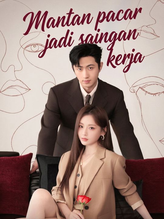Mantan pacar jadi saingan kerja