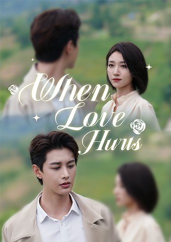 When Love Hurts