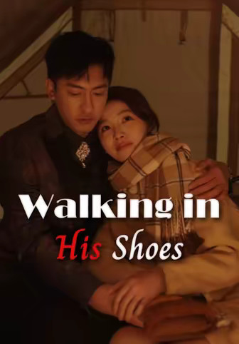 Walking in His Shoes