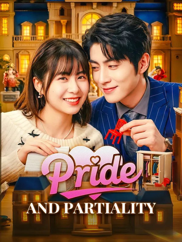 Pride and Partiality