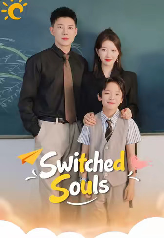 Switched Souls