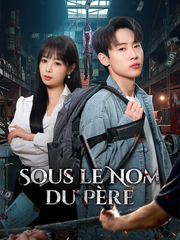 Sous le Nom du Père