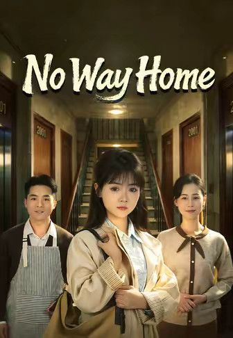 No Way Home