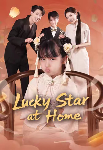 Lucky Star at Home