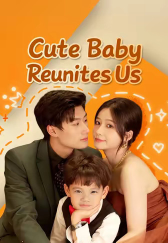 Cute Baby Reunites Us
