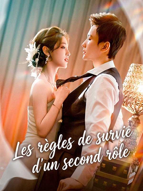Les règles de survie d'un second rôle