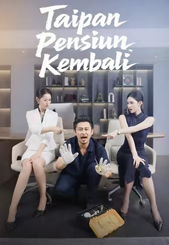 Taipan Pensiun Kembali