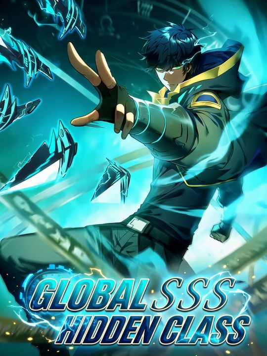 Global Game: SSS Hidden Class