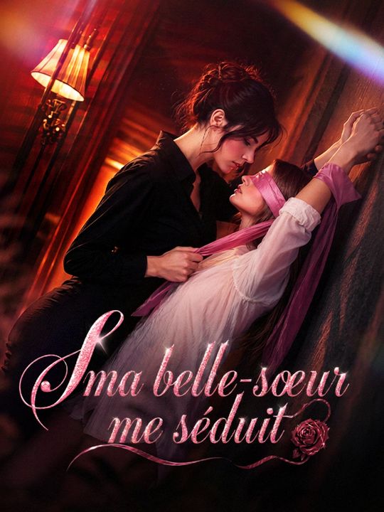 Ma belle-sœur me séduit