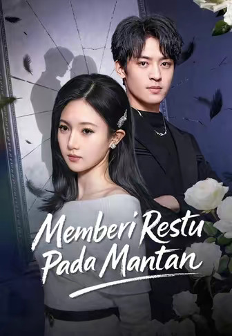 Memberi Restu Pada Mantan