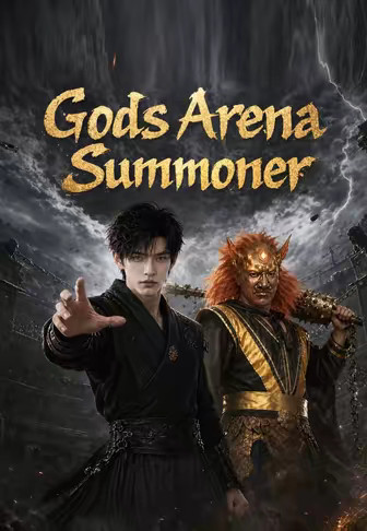 Gods Arena Summoner