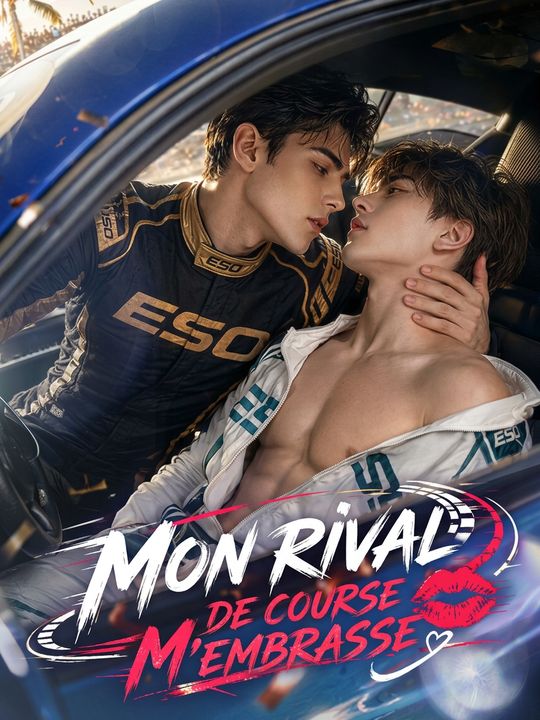 Mon rival de course m'embrasse